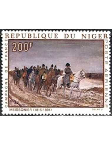 Niger PA N° 103 Obli