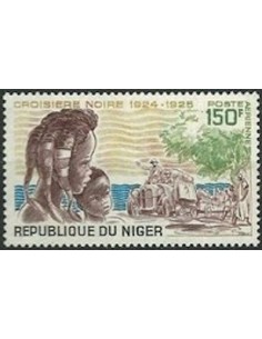 Niger PA N° 117 Obli