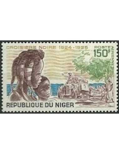Niger PA N° 117 Obli