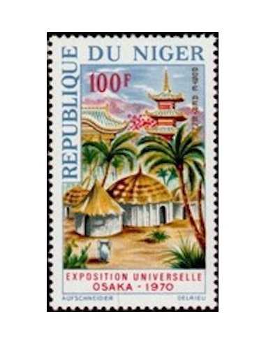 Niger PA N° 119 Obli