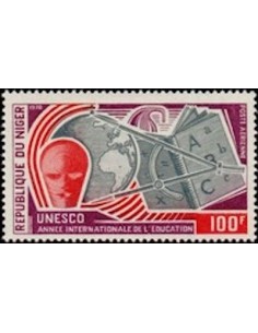 Niger PA N° 120 Obli