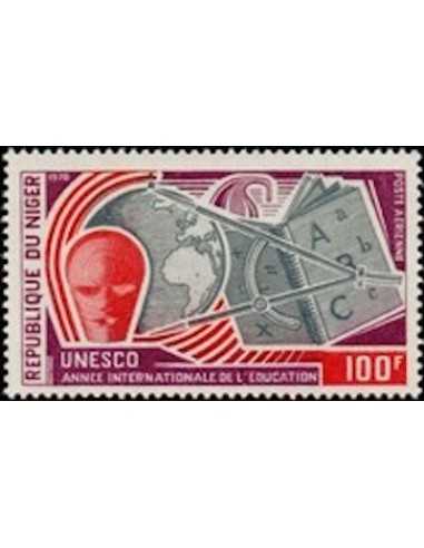 Niger PA N° 120 Obli