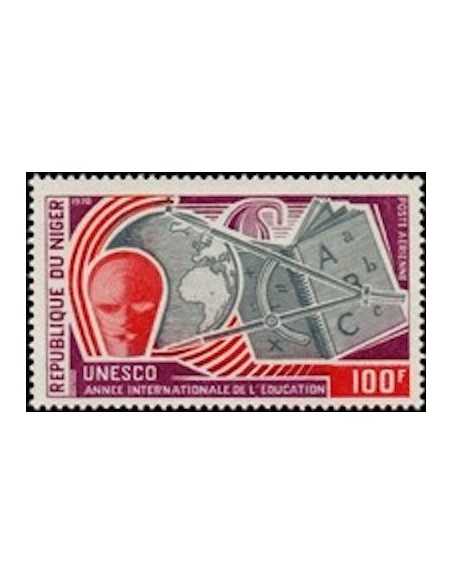 Niger PA N° 120 Obli