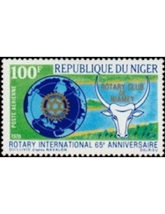 Niger PA N° 121 Obli