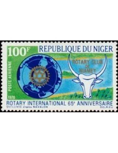 Niger PA N° 121 Obli