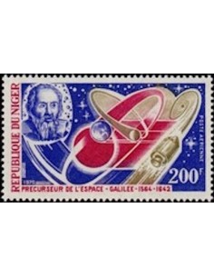 Niger PA N° 125 Obli