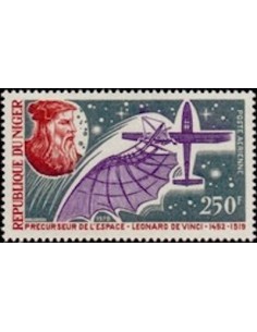 Niger PA N° 126 Obli