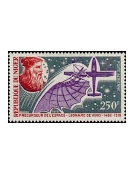 Niger PA N° 126 Obli