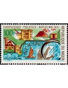 Niger PA N° 127 Obli