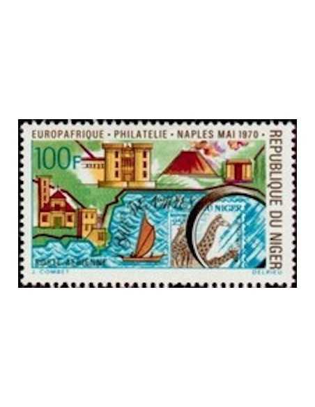 Niger PA N° 127 Obli