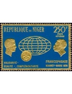 Niger PA N° 133 Obli