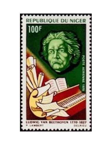 Niger PA N° 143 Obli