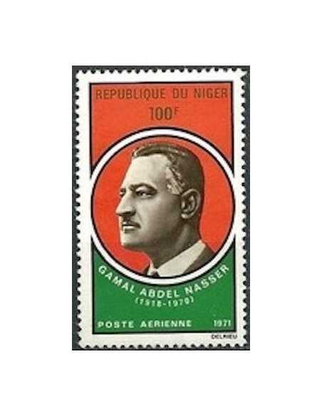 Niger PA N° 146 Obli