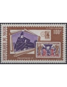 Niger PA N° 155 Obli