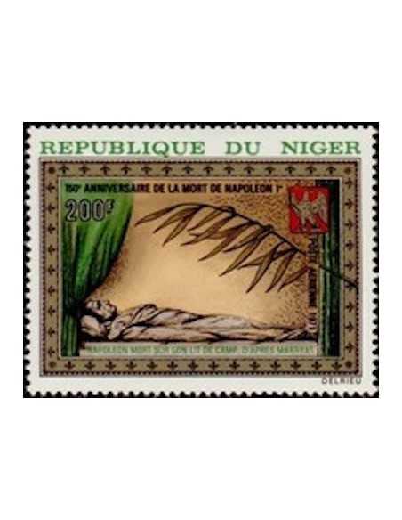 Niger PA N° 158 Obli