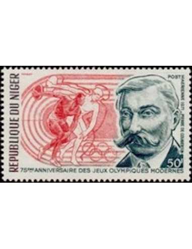 Niger PA N° 159 Obli