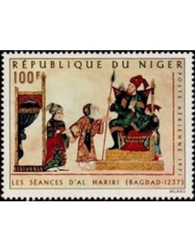 Niger PA N° 165 Obli