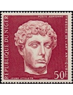Niger PA N° 204 Obli