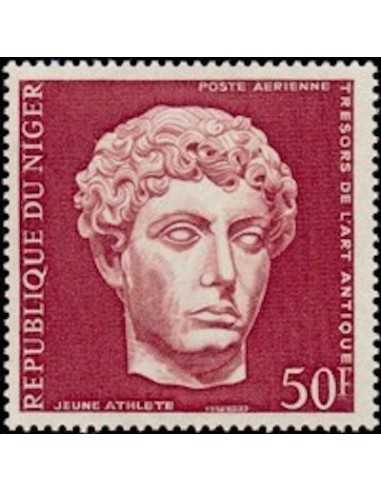 Niger PA N° 204 Obli
