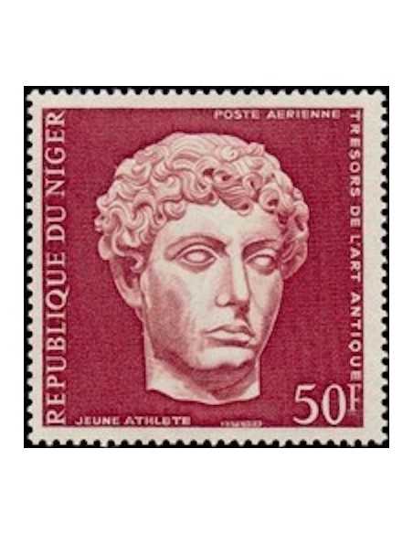 Niger PA N° 204 Obli