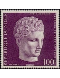 Niger PA N° 205 Obli