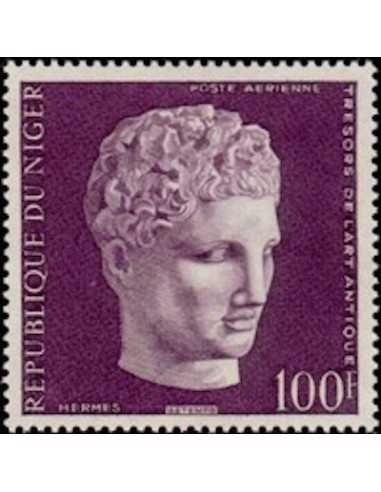 Niger PA N° 205 Obli
