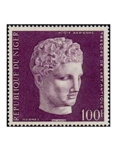 Niger PA N° 205 Obli