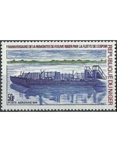 Niger PA N° 223 Obli