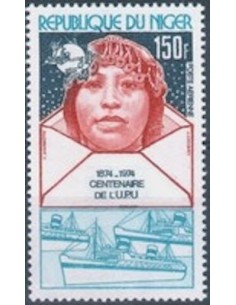 Niger PA N° 239 Obli