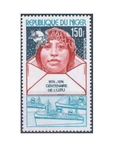 Niger PA N° 239 Obli