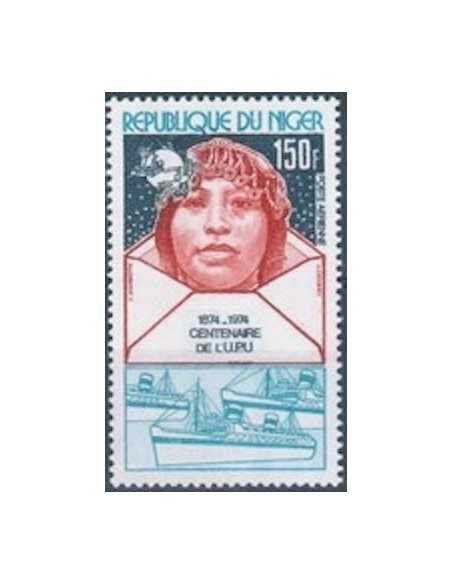 Niger PA N° 239 Obli