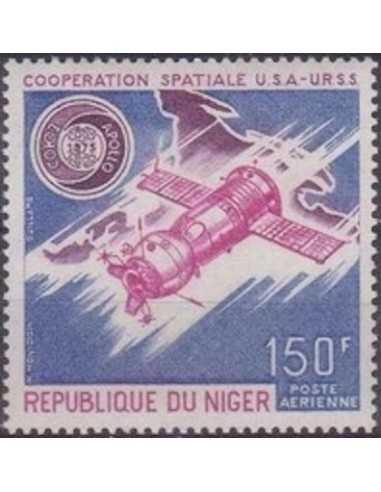 Niger PA N° 247 Obli