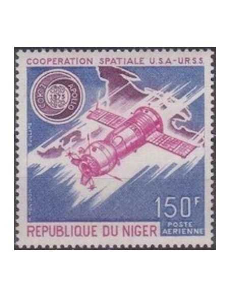 Niger PA N° 247 Obli