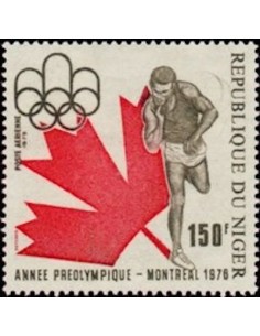 Niger PA N° 254 Obli