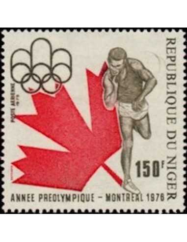 Niger PA N° 254 Obli