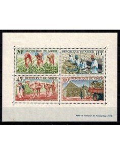 Niger Bloc N° 002 Neuf **