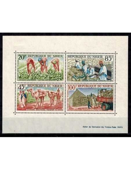 Niger Bloc N° 002 Neuf **