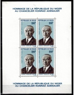 Niger Bloc N° 005 Neuf **