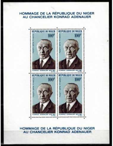 Niger Bloc N° 005 Neuf **