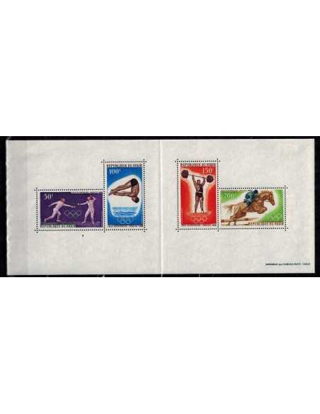 Niger Bloc N° 006 Neuf **