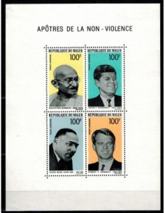 Niger Bloc N° 007 Neuf **