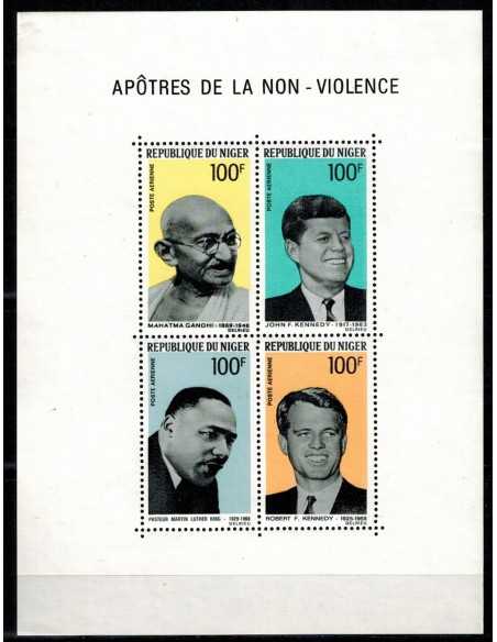 Niger Bloc N° 007 Neuf **