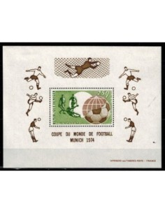 Niger Bloc N° 011 Neuf **