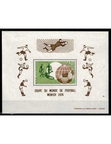 Niger Bloc N° 011 Neuf **