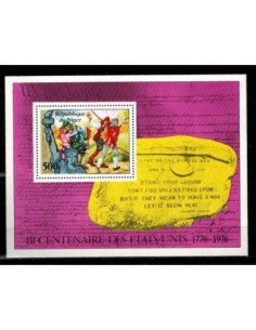 Niger Bloc N° 014 Neuf **