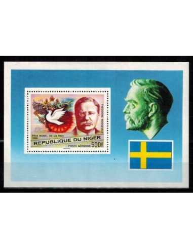 Niger Bloc N° 018 Neuf **
