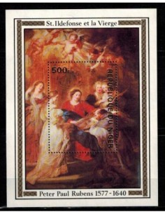 Niger Bloc N° 020 Neuf **