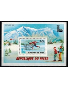 Niger Bloc N° 029 Neuf **