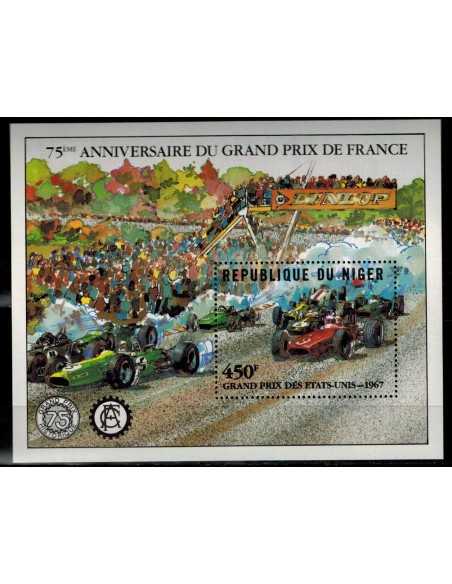 Niger Bloc N° 036 Neuf **