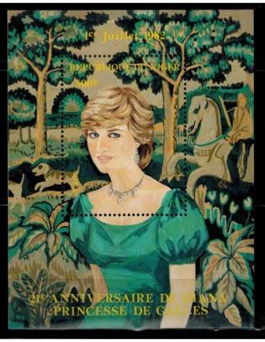 Niger Bloc N° 037 Neuf **